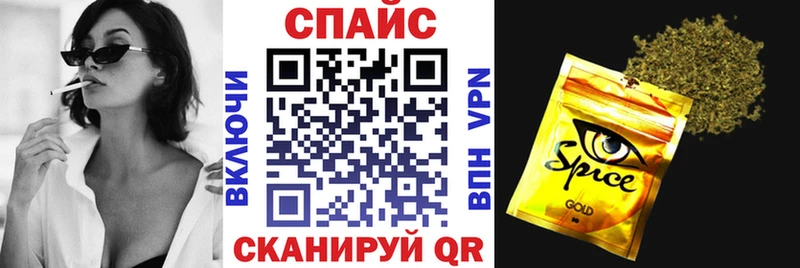мега ССЫЛКА  Камышлов  БУТИРАТ BDO 