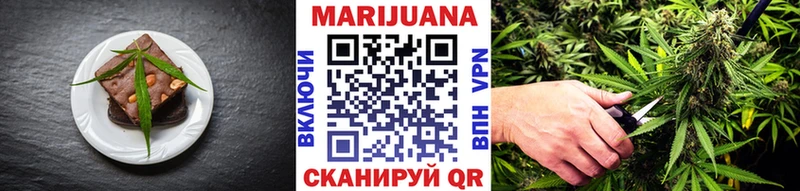 Canna-Cookies марихуана дарк нет формула Камышлов