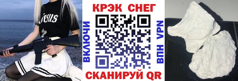 Cocaine Columbia  Камышлов 