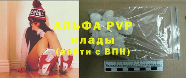 кокс Заводоуковск