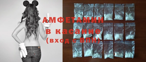 кокс Заводоуковск