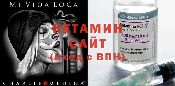 jwh Зеленокумск