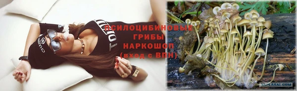 кокс Заводоуковск
