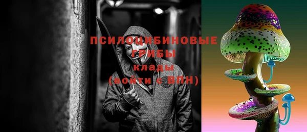 кокс Заводоуковск