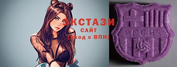 кокс Заводоуковск