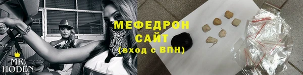 кокс Заводоуковск