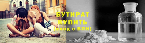кокс Заводоуковск