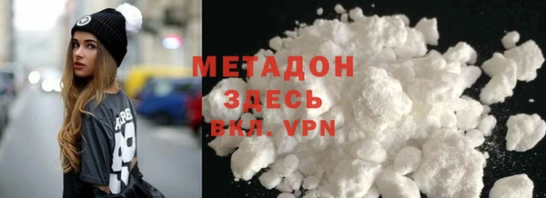 кокс Заводоуковск