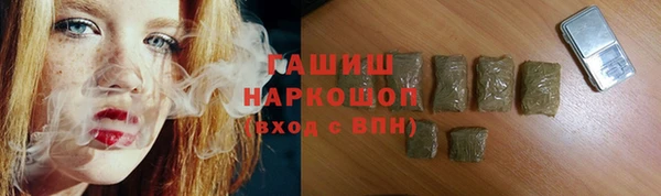 кокс Заводоуковск