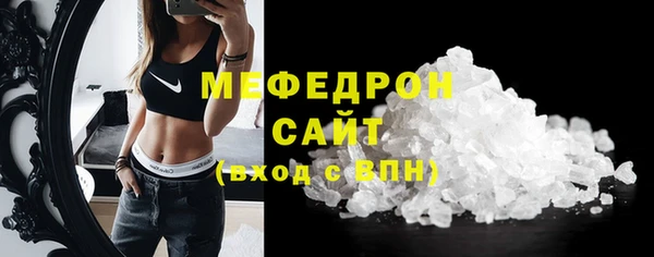 гашишное масло Заволжье