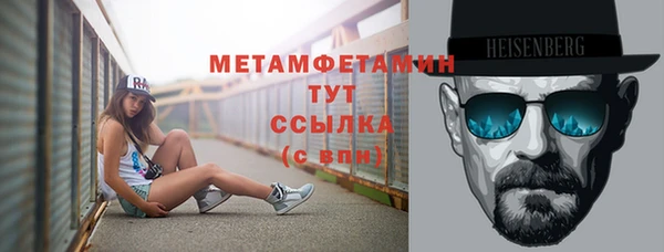 кокс Заводоуковск