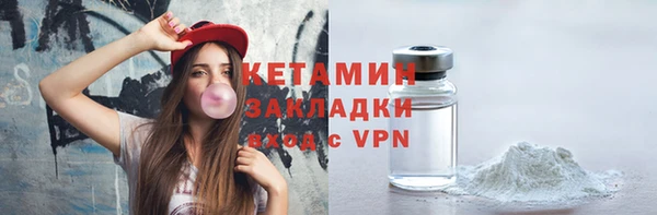 кокс Заводоуковск