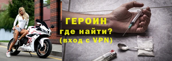гашишное масло Заволжье