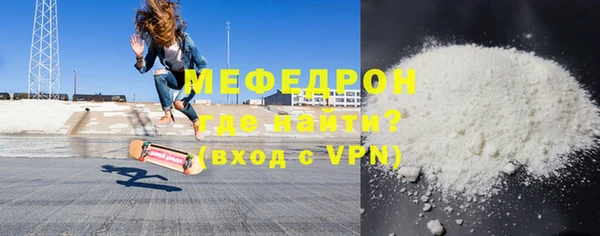 гашишное масло Заволжье