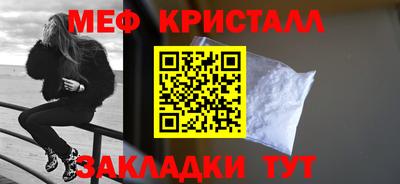 mix Краснознаменск