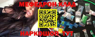 mix Краснознаменск