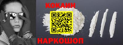 mix Краснознаменск
