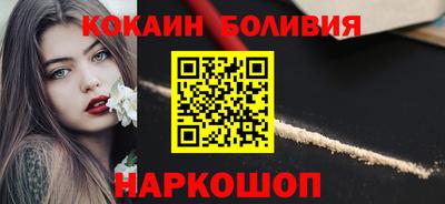 mix Краснознаменск
