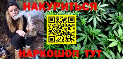 mix Краснознаменск