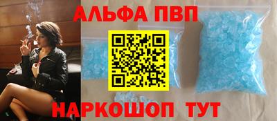 mix Краснознаменск