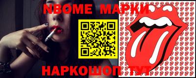 mix Краснознаменск