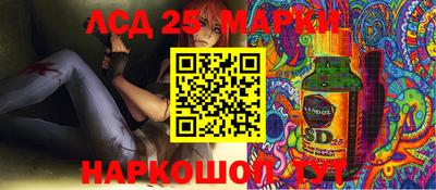 метамфетамин Краснокаменск