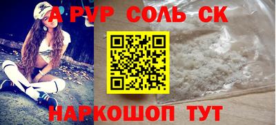 mix Краснознаменск