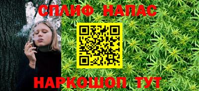 mix Краснознаменск
