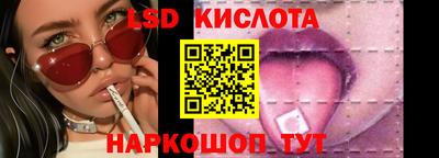 mix Краснознаменск