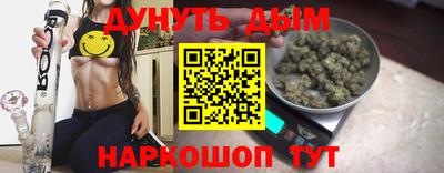 mix Краснознаменск