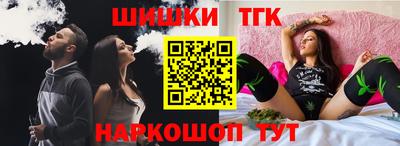 mix Краснознаменск