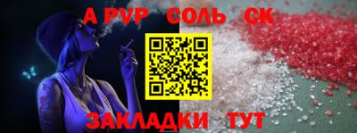 mix Краснознаменск