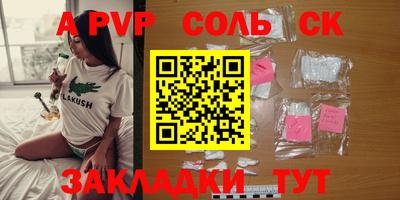 mix Краснознаменск
