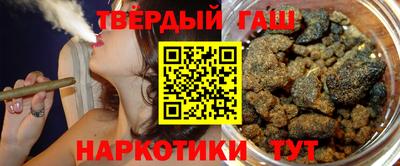 прущий лед Краснодар