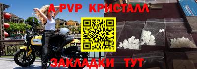 mix Краснознаменск