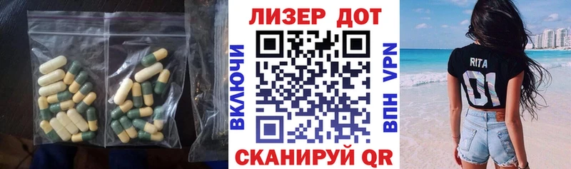 купить наркоту Камышлов нарко площадка клад ЛСД экстази ecstasy