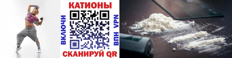 MEGA вход Камышлов Меф VHQ