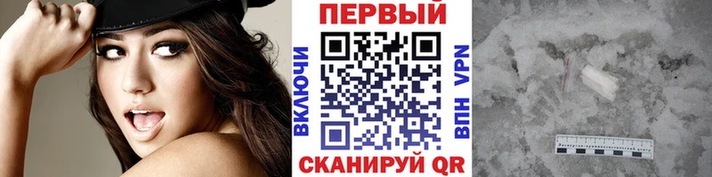 Метамфетамин витя  купить наркотики цена  ОМГ ОМГ ссылка  Камышлов 